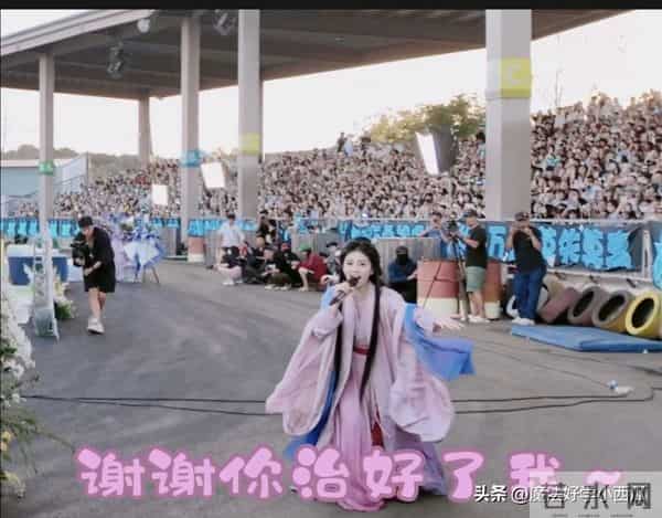 看哭了,白鹿和针灸大夫一场真诚的相识