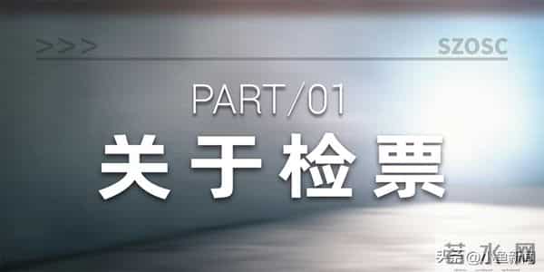 今晚起,他在苏州连开3天演唱会!