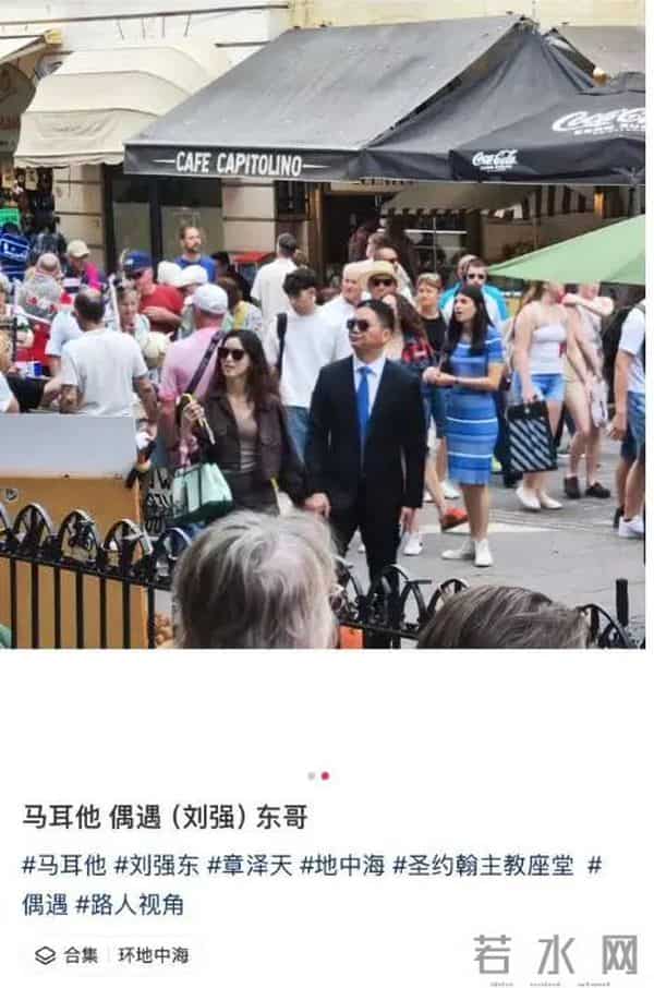 APEC会议上,章泽天面相大变:当一个女人对爱情祛魅,她就进化了