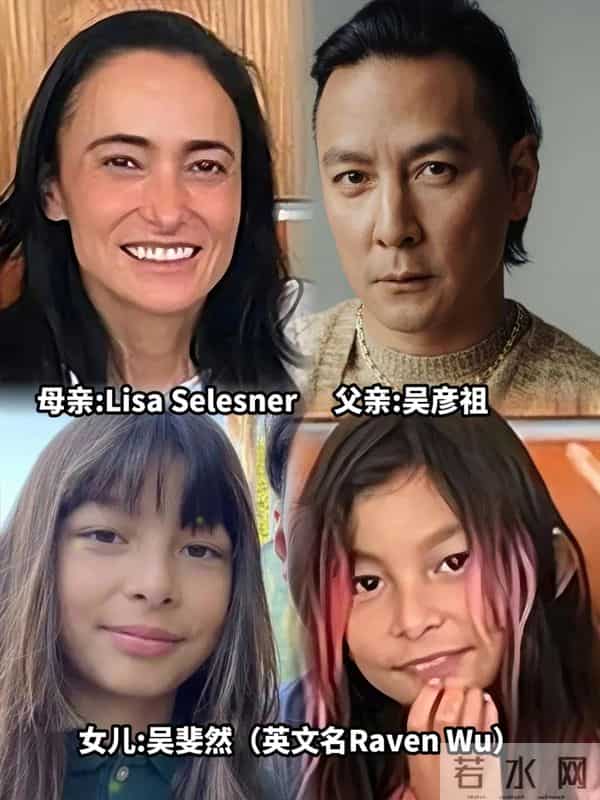 吴彦祖晒与妻子合影!Lisa皮肤粗糙褶多还秃顶,网友:以为是兄弟