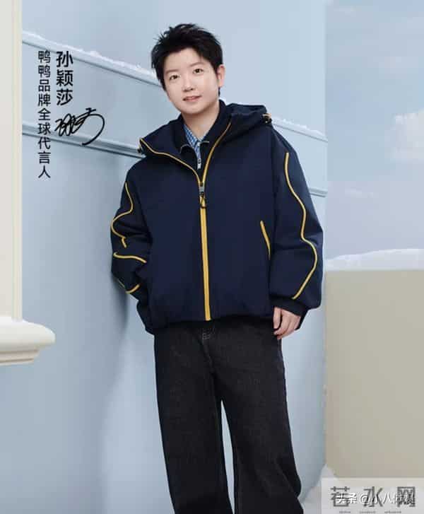 就在刚刚,孙颖莎更新动态官宣再添新身份,成为全球代言人!