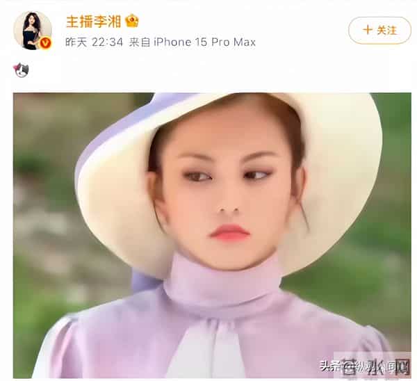 李湘在机场因身材问题被怼到“黑脸”，翻出十年前瘦照反击，好美