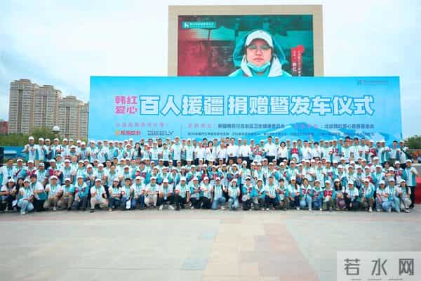 贪污上亿、假慈善?被实名举报的韩红,还是没有等来一声道歉