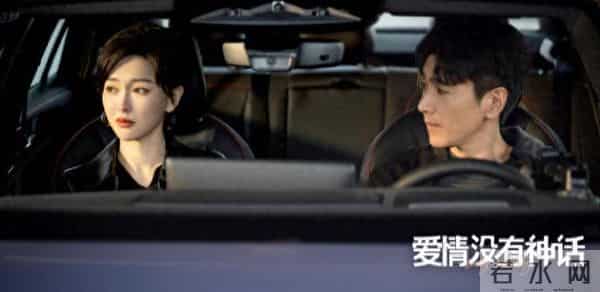 唐嫣主演电视剧《爱情没有神话》撤档,该剧编剧秦雯此前与王家卫聊天录音被曝光,两人吐槽唐嫣、陈道明陷争议