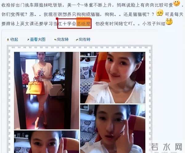 出狱仅2年,郭美美再迎2大噩耗,个个戳心窝,网友直言大快人心