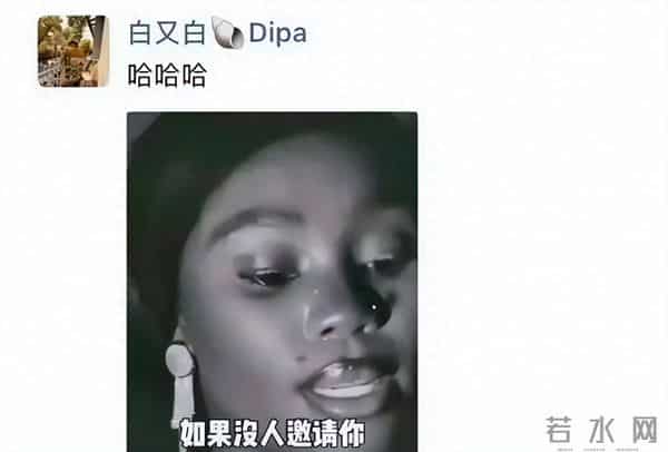 白百何亲自下场怒喷制片方！制片方得知她未拿奖后，集体将她孤立