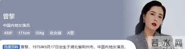 靠美貌征服无数男人,却出道至今零绯闻,49岁回老家种地素颜出镜