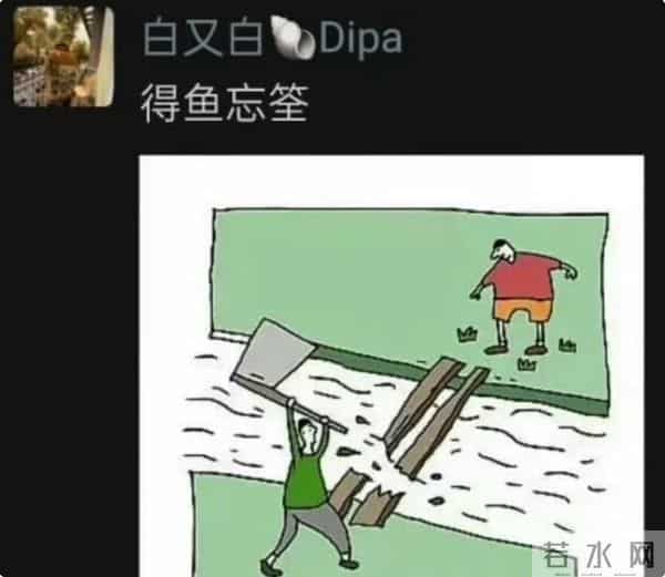 开撕!王传君老板发声反击,言辞犀利,真是一点脸面都不给对方留