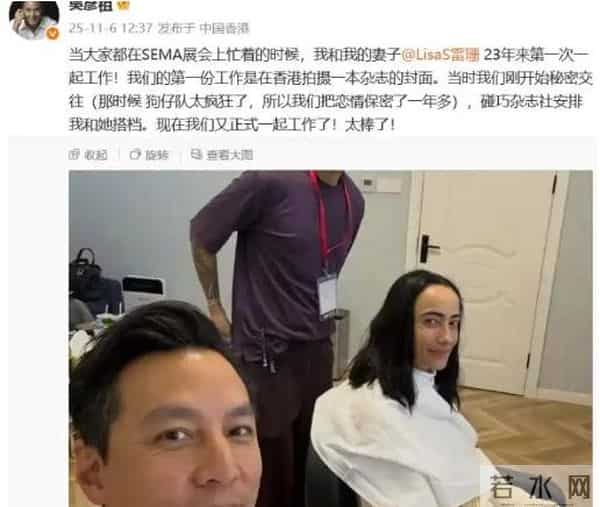 自曝近10年没夫妻生活，吴彦祖晒妻子素颜照片，真是“丑”的可怕