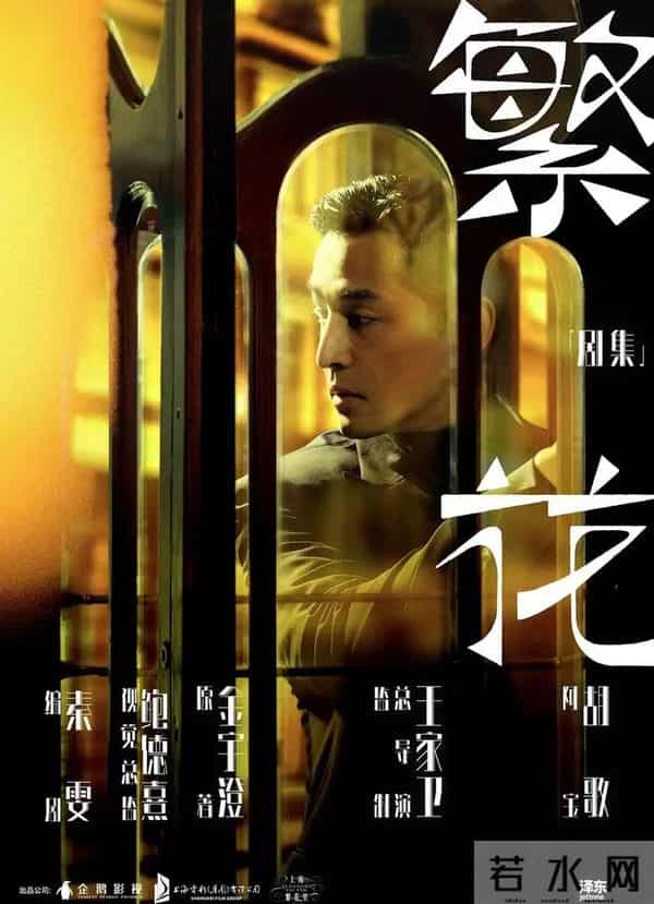 直到王家卫录音被曝,才明白郝蕾早就暗示过 ,人性的恶劣真的很脏