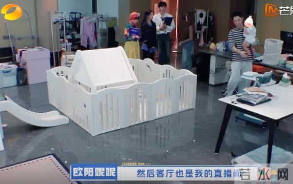 欧阳娜娜姐姐携老公上综艺,住杭州250平房,老公全职带娃不赚钱