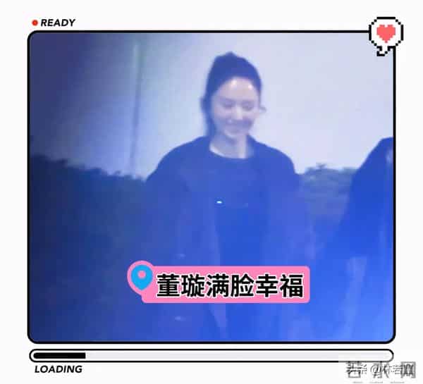 董璇生日会,张维伊贴心照顾小酒窝,与董璇手牵手送客,好甜蜜!