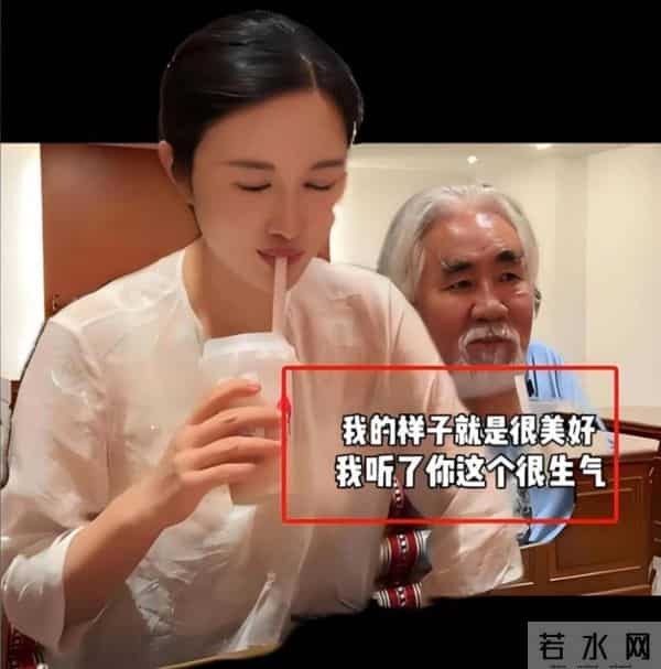 牡丹花下死!74岁被指控职务侵占的张纪中,终究“栽”到女人手里