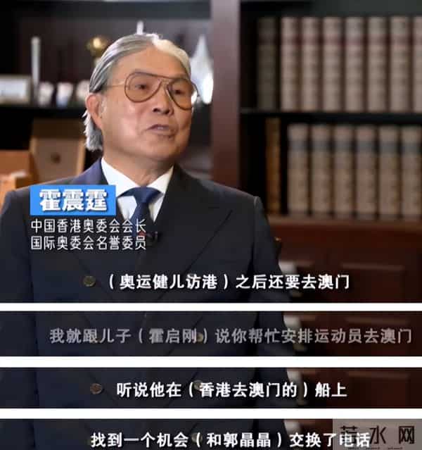 霍震霆也没想到，霍启刚花大劲找的媳妇，改写了豪门媳妇的剧本