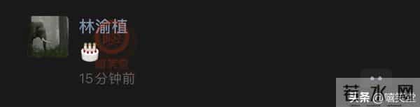 KRIS生日！多位Rapper发声！