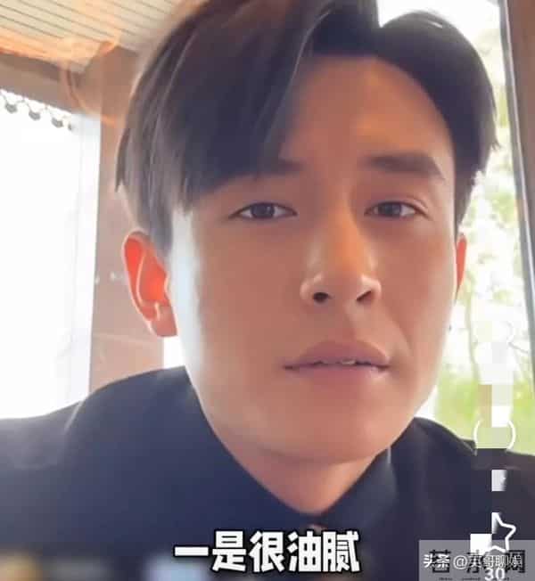 何健麒直播太敢说,撕开短剧圈的遮羞布,刘萧旭的话终于有人信
