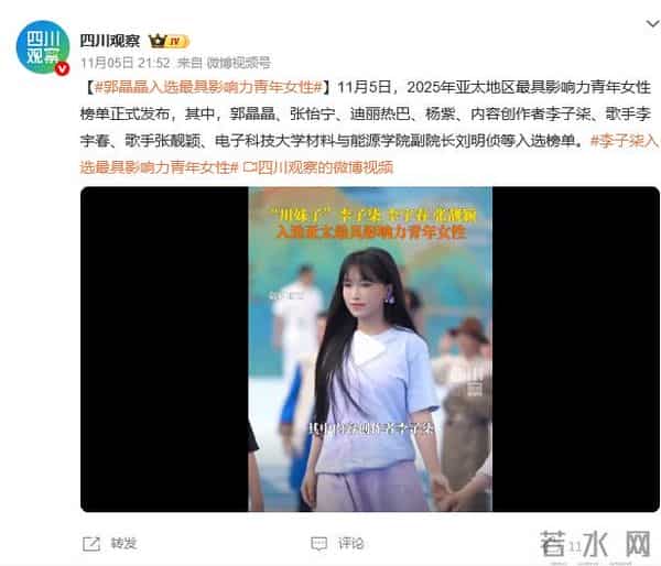 霍震霆也没想到，霍启刚花大劲找的媳妇，改写了豪门媳妇的剧本