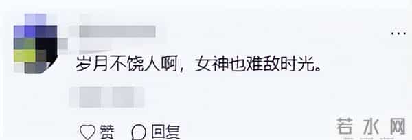 46岁高圆圆活动生图:脸上褶子多含胸驼背,她身边整容脸网红惊艳