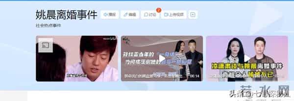 “红杏出墙”！这5位给老公戴帽子的女星，简直堪比现代版潘金莲