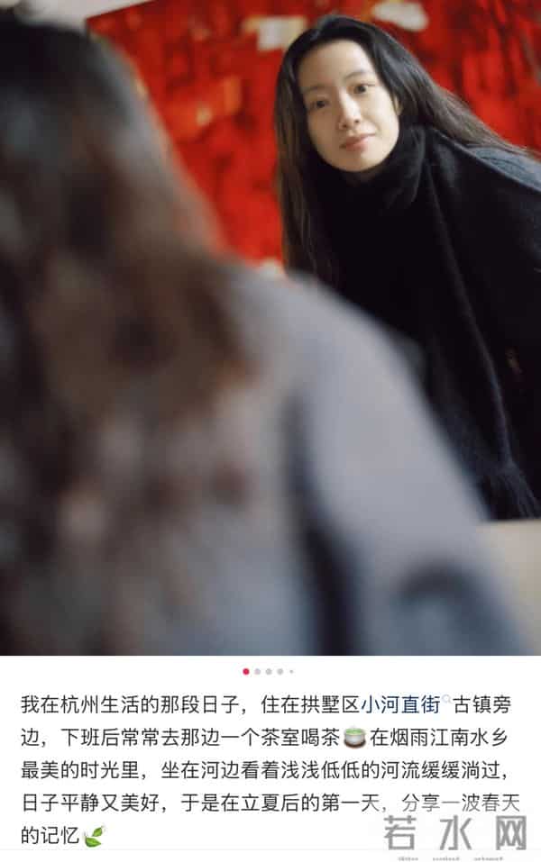 女演员李梦晒多道杭州美食,直呼“好久没吃这么多”