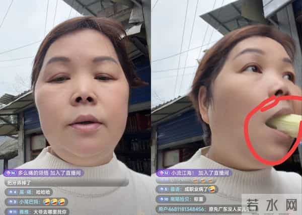 叶妈调侃叶爸很抠 叶妈直播1句话引争议 榜一是他 粉丝请叶妈吃糖水