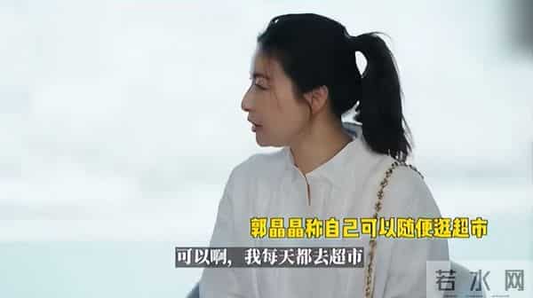 霍震霆也没想到，霍启刚花大劲找的媳妇，改写了豪门媳妇的剧本