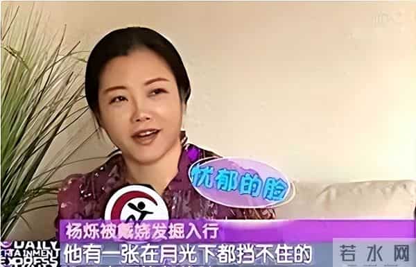 不顾央视警告顶风作案,与刘涛传出绯闻的杨烁,到底谁在给他撑腰