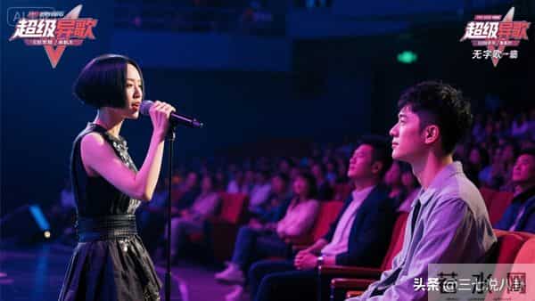 尚雯婕为何死保华晨宇?顶着全网骂也要力挺,3个原因太戳心!