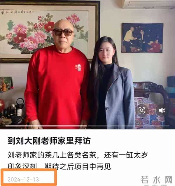 沙僧刘大刚死因曝光!4月份动手术后大小眼,10月份又再次住院!