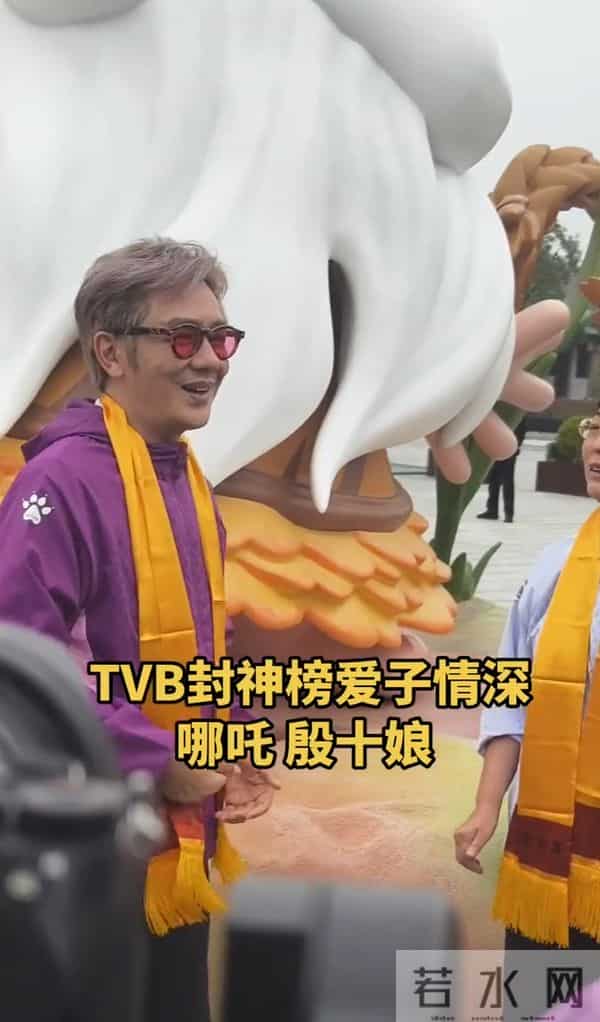 56岁前TVB男星近照曝光,皮肤布满皱纹,被指出现“断崖式衰老”