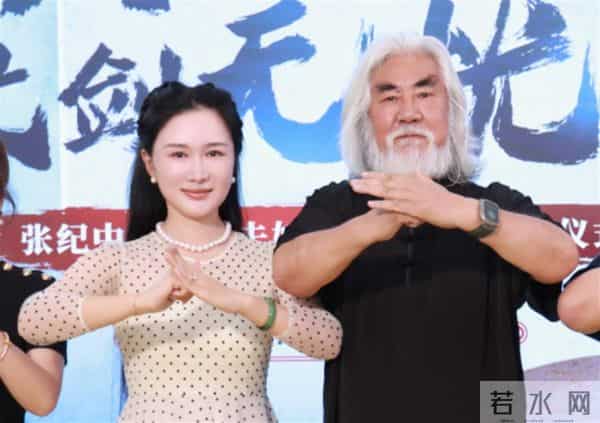 张纪中澄清百亿财产仅三天,前妻的一个举动,又让他颜面尽失