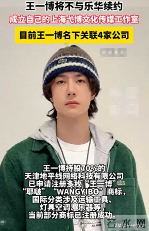 被央视怒批、德不配位、装傻充愣，难怪阅兵从不邀请“流量明星”