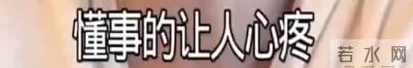 大S离世8个月，玥儿再现妈妈的经典动作，长发模样好漂亮