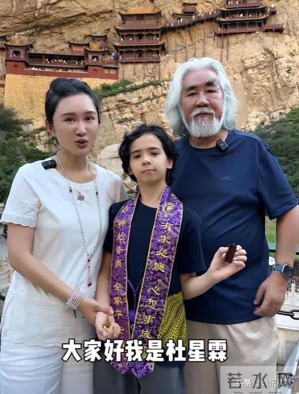 前狼后虎！这一次，再好的身子骨也救不了晚节不保的张纪中