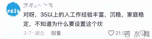 收手吧!63岁张凯丽穿“黑丝”现身不到72小时,恶心的事情发生了