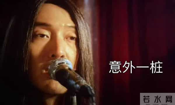 深扒“白百何回应”引爆热搜事件:千字长文直指剧组恶意排挤!