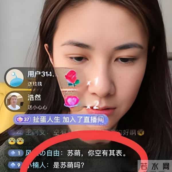 当年她败坏印小天名声,借势攀升嫁给导演,如今44岁是否遭到报应