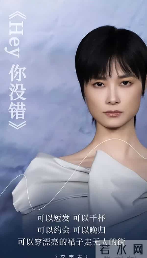 回应嫁法国老头传闻后，李宇春再破天花板，让整个娱乐圈刮目相看