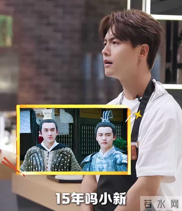 马天宇带着两筐土鸡蛋录制节目，林更新毒舌调侃：你自己孵化的？