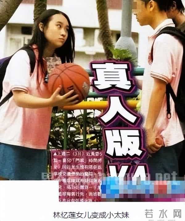 6岁打同学耳光，13岁成"小混混"，如今26岁李宗盛女儿，过得如何