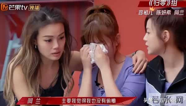 她是隐藏最深的富婆,童颜巨乳躺赚上亿,21岁打败王菲却主动过气