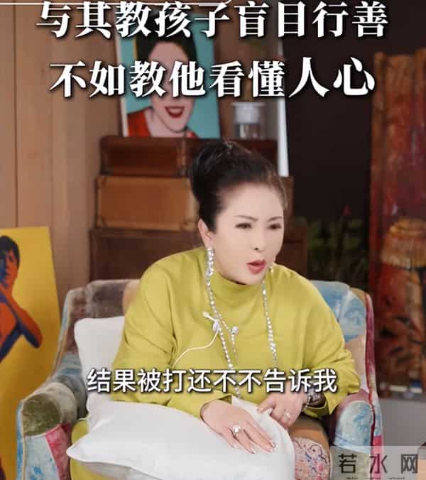 向太曝大儿子“人格底气”，才知他能娶郭碧婷，并不是因家里有钱