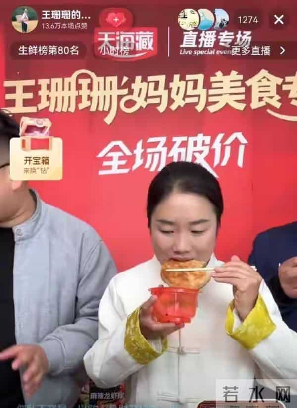 菲利丝母子终于露面,豆豆又黑又瘦惹人心疼