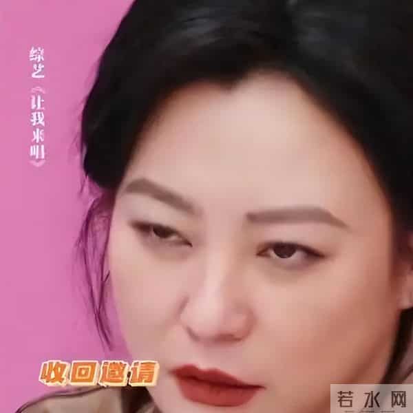 演都不演了,一把年纪还穿黑丝的张凯丽,大半辈子的口碑毁于一旦