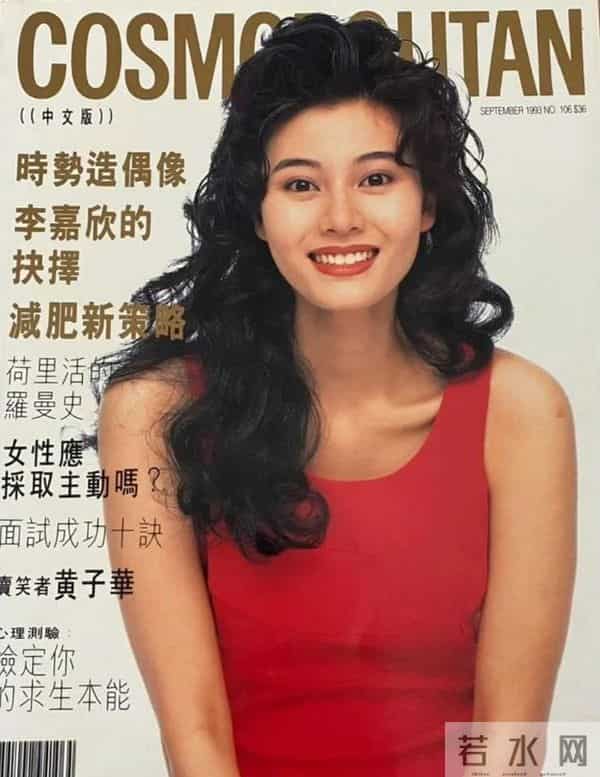 李嘉欣漂不漂亮都有争议?有眼睛的都看得出吧!(附多图)