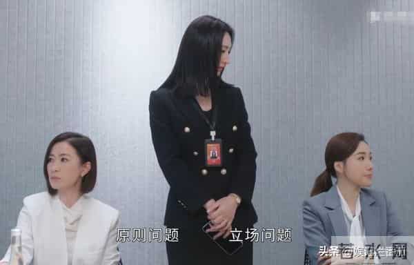 气场弱就别霍霍新闻女王2?眼神空洞 像软柿子,还是回综艺卖惨吧