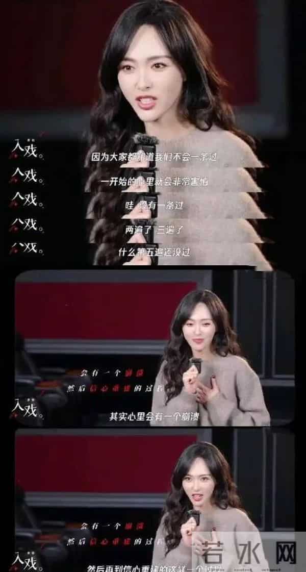 陪玩陪睡只是冰山一角,王家卫录音曝潜规则,唐嫣、宋慧乔也遭殃