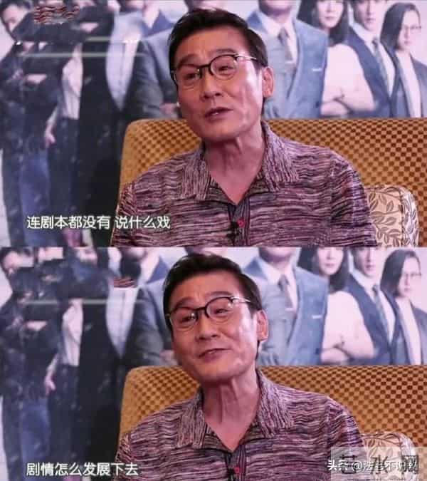 陪玩陪睡只是冰山一角,继王晶后,王家卫录音曝出多人“真面目”