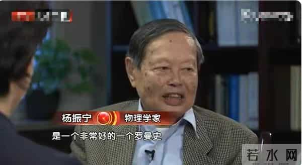 杨振宁先生离去才半个月，所有人的目光又聚焦在了翁帆身上。