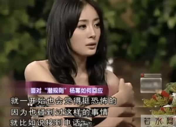 陪玩陪睡只是冰山一角,王家卫录音丑闻被爆后,又一女星自曝黑幕